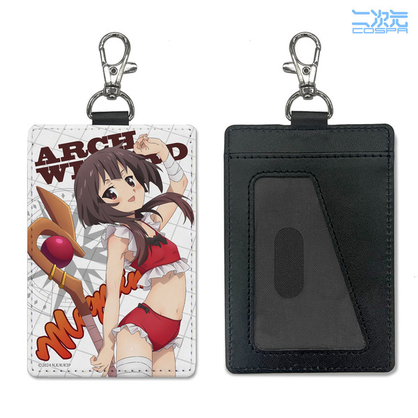 めぐみん パスケース（ナスカン付き）