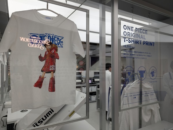 宝探しのようにショッピングが楽しめちゃう！『ONE PIECE』公式旗艦店 「ONE PIECE BASE SHOP」が新宿マルイ 本館にオープン