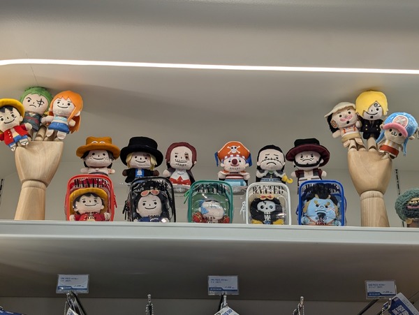 宝探しのようにショッピングが楽しめちゃう！『ONE PIECE』公式旗艦店 「ONE PIECE BASE SHOP」が新宿マルイ 本館にオープン