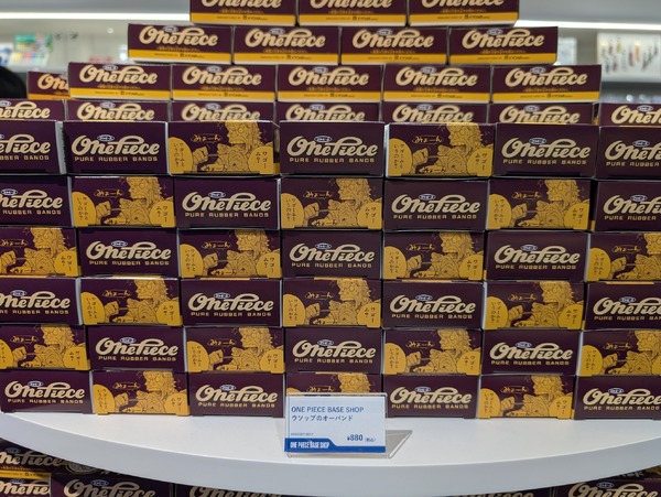 宝探しのようにショッピングが楽しめちゃう！『ONE PIECE』公式旗艦店 「ONE PIECE BASE SHOP」が新宿マルイ 本館にオープン