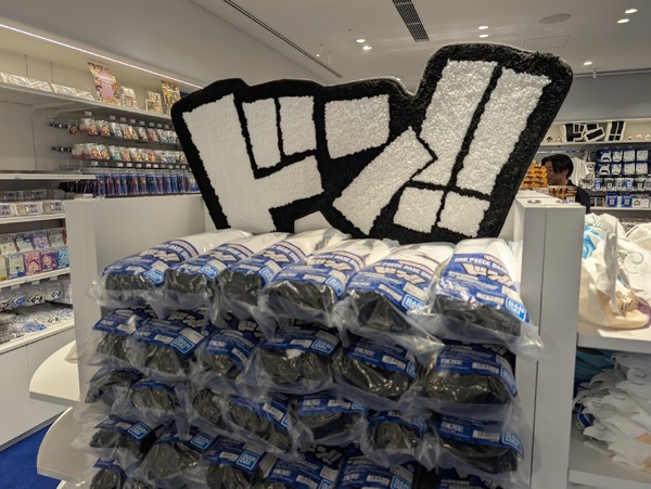 宝探しのようにショッピングが楽しめちゃう！『ONE PIECE』公式旗艦店 「ONE PIECE BASE SHOP」が新宿マルイ 本館にオープン