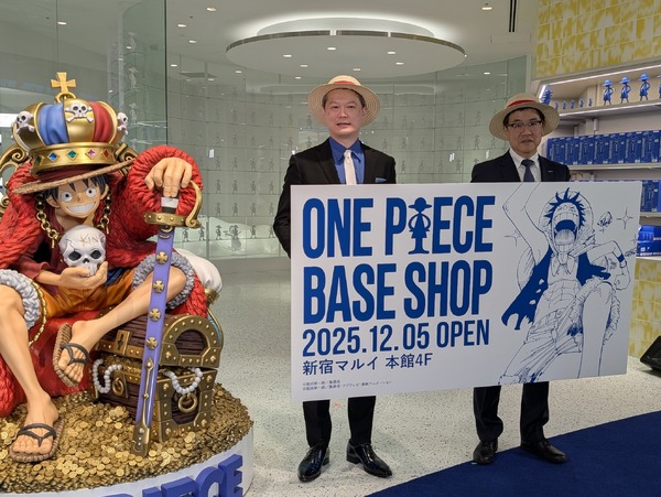 宝探しのようにショッピングが楽しめちゃう！『ONE PIECE』公式旗艦店 「ONE PIECE BASE SHOP」が新宿マルイ 本館にオープン