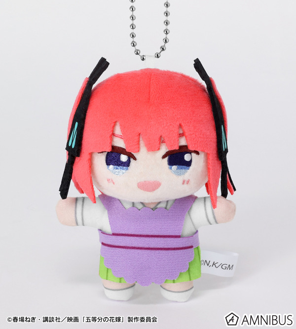 映画『五等分の花嫁』中野二乃 ちょこんと！ぬいぐるみマスコット（制服エプロンver.）（C）春場ねぎ・講談社／映画「五等分の花嫁」製作委員会