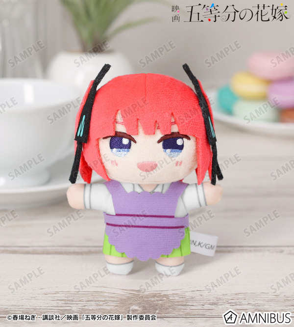 映画『五等分の花嫁』中野二乃 ちょこんと！ぬいぐるみマスコット（制服エプロンver.）（C）春場ねぎ・講談社／映画「五等分の花嫁」製作委員会