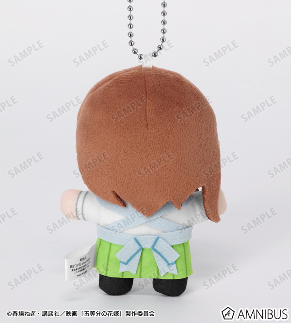映画『五等分の花嫁』中野三玖 ちょこんと！ぬいぐるみマスコット（制服エプロンver.）（C）春場ねぎ・講談社／映画「五等分の花嫁」製作委員会
