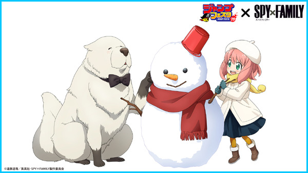 『SPY×FAMILY』「雪遊び」テーマビジュアル