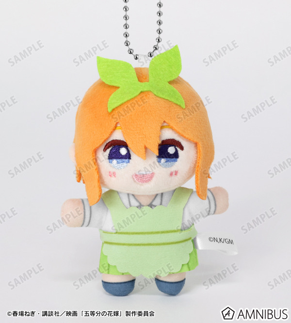 映画『五等分の花嫁』中野四葉 ちょこんと！ぬいぐるみマスコット（制服エプロンver.）（C）春場ねぎ・講談社／映画「五等分の花嫁」製作委員会