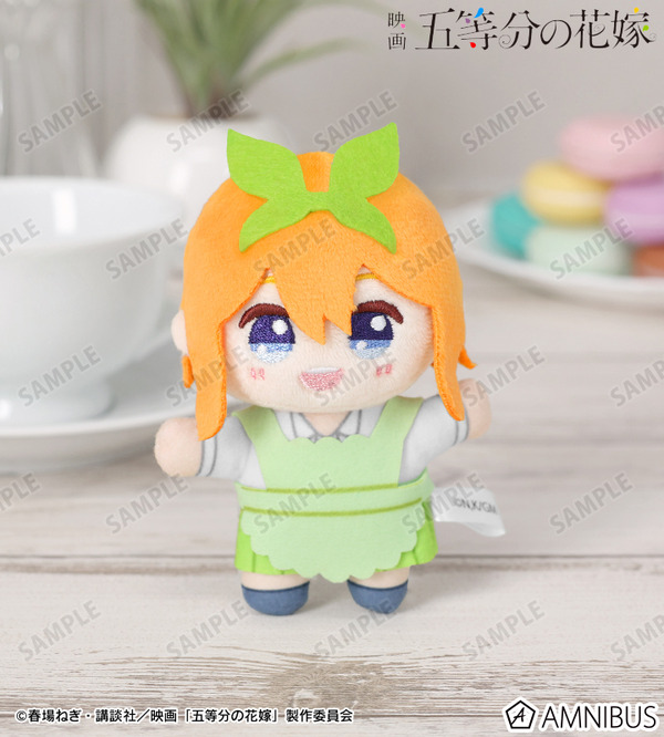 映画『五等分の花嫁』中野四葉 ちょこんと！ぬいぐるみマスコット（制服エプロンver.）（C）春場ねぎ・講談社／映画「五等分の花嫁」製作委員会