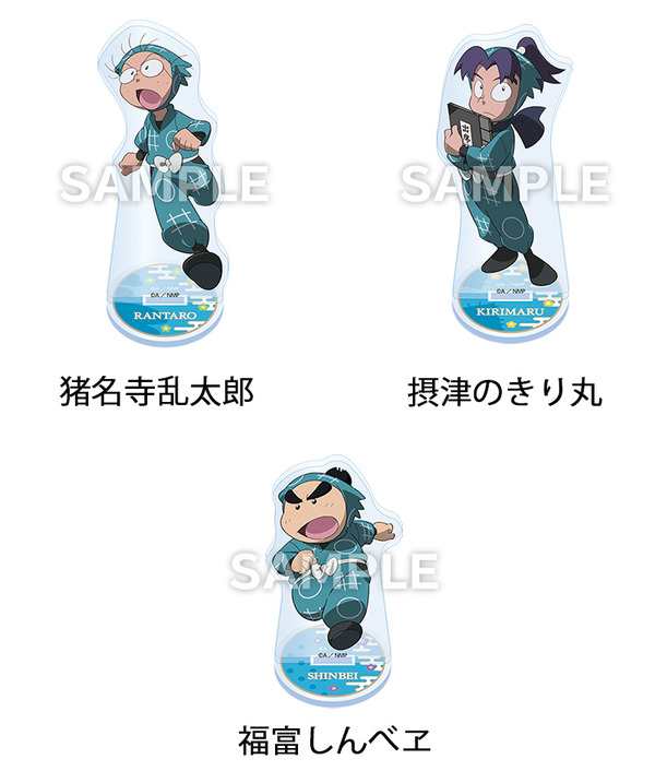 アクリルスタンド（全12種）