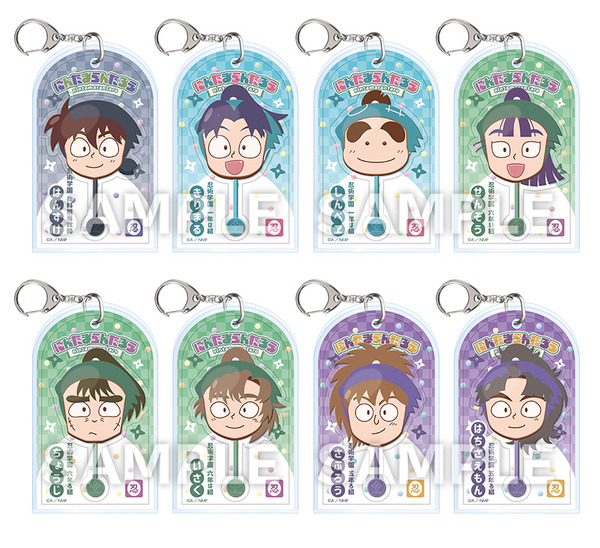 アクリルキーホルダーA