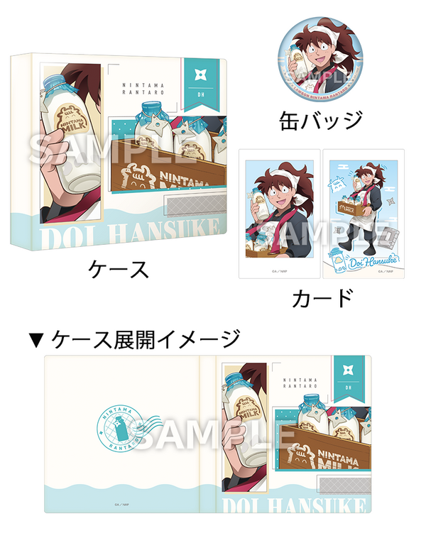 ケース付き缶バッジ＆カードセット（全1種）