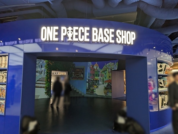 宝探しのようにショッピングが楽しめちゃう！『ONE PIECE』公式旗艦店 「ONE PIECE BASE SHOP」が新宿マルイ 本館にオープン