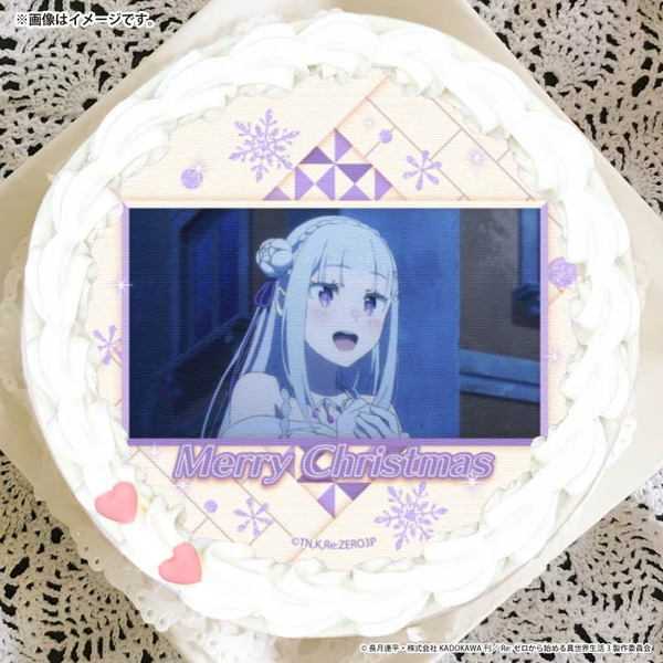 『Re:ゼロから始める異世界生活』Xmasプリケーキ2025