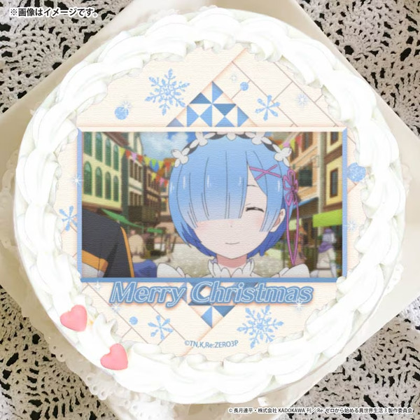 『Re:ゼロから始める異世界生活』Xmasプリケーキ2025