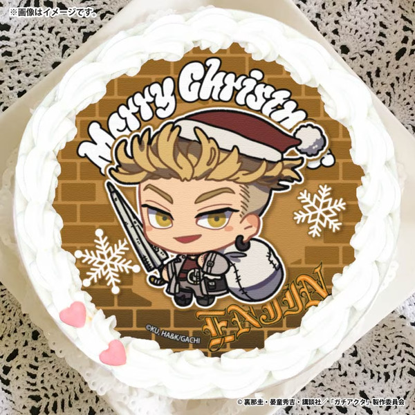 『ガチアクタ』Xmasプリケーキ2025（C）裏那圭・晏童秀吉・講談社／「ガチアクタ」製作委員会