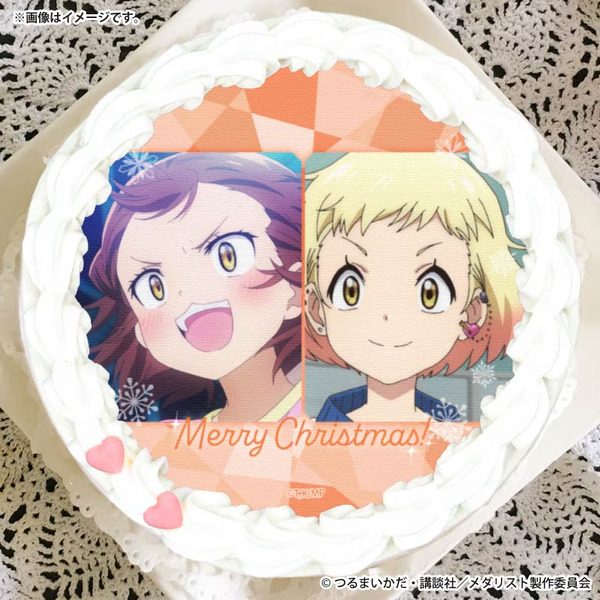 『メダリスト』Xmasプリケーキ2025（C）つるまいかだ・講談社／メダリスト製作委員会