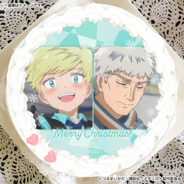 『メダリスト』Xmasプリケーキ2025（C）つるまいかだ・講談社／メダリスト製作委員会
