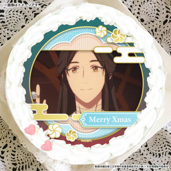 『天官賜福 貮』Xmasプリケーキ2025