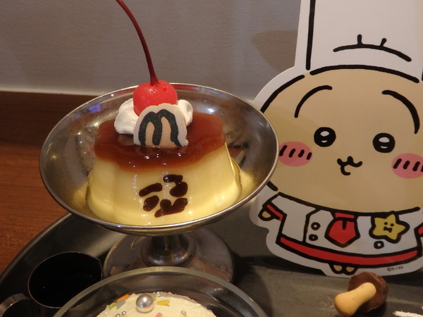 「ちいかわレストラン」