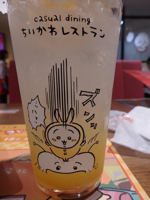 「ちいかわレストラン」