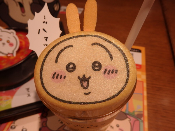 「ちいかわレストラン」