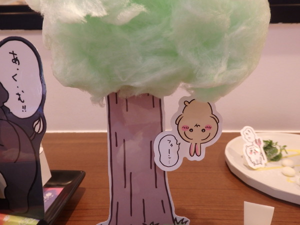 「ちいかわレストラン」