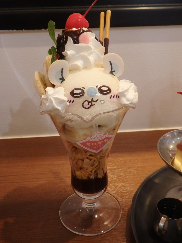 「ちいかわレストラン」