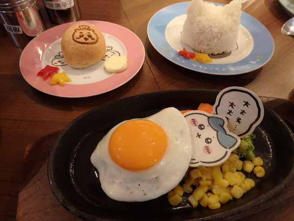 「ちいかわレストラン」