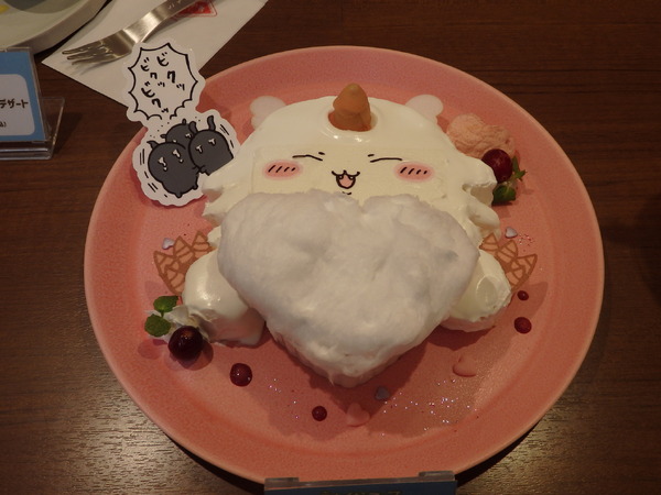 「ちいかわレストラン」