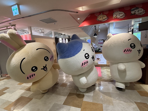 「ちいかわレストラン」