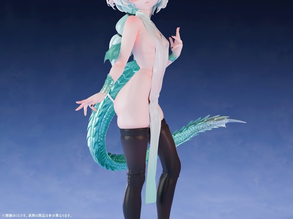 ドラゴン娘 青龍 1/5スケール塗装済み完成品フィギュア