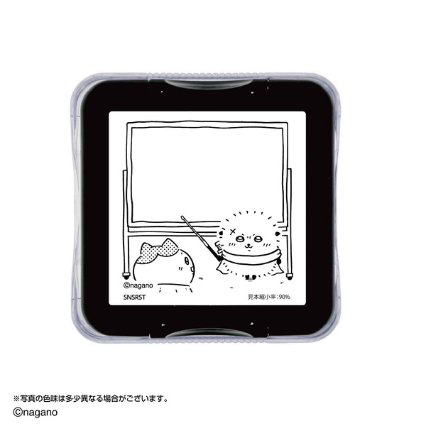 ちいかわ　メモポン 第三弾