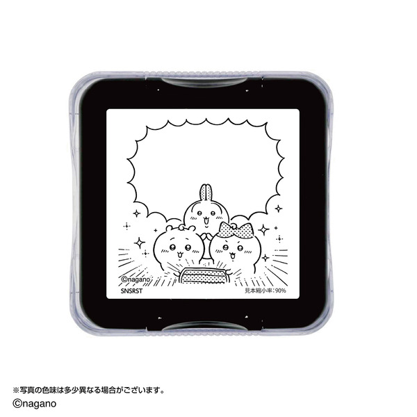 ちいかわ　メモポン 第三弾