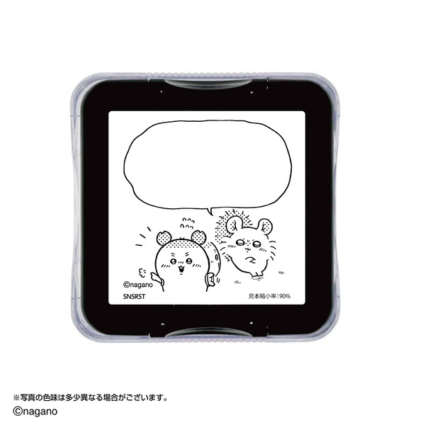 ちいかわ　メモポン 第三弾