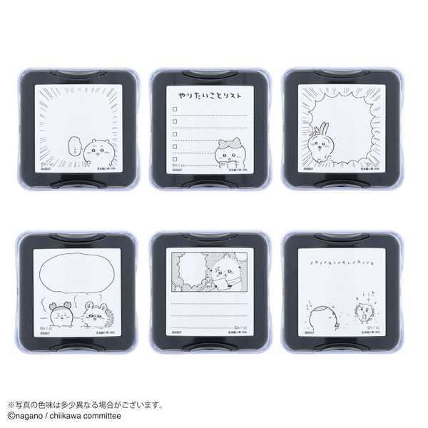 ちいかわ　メモポン　第二弾