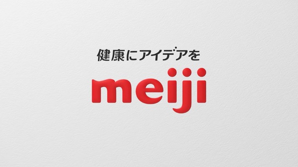 「明治プロビオヨーグルト R-1」第2弾 CM「雪だるま」篇カット