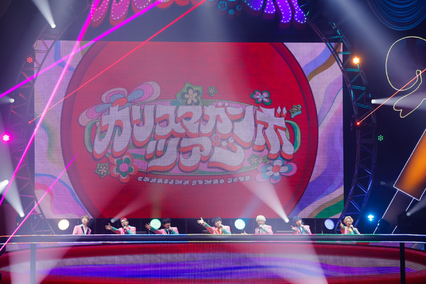 超人的シェアハウスストーリー『カリスマ』ライブツアー「カリスマガンボツアー」レポート／Photo by江藤はんな