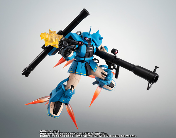 「ROBOT魂 ＜SIDE MS＞ MS-06R-2 ロバート・ギリアム専用高機動型ザクII ver. A.N.I.M.E.」8,800円（税込）
