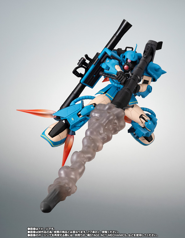 「ROBOT魂 ＜SIDE MS＞ MS-06R-2 ロバート・ギリアム専用高機動型ザクII ver. A.N.I.M.E.」8,800円（税込）