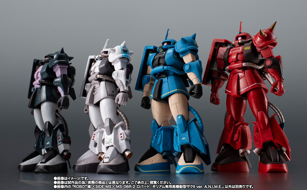 「ROBOT魂 ＜SIDE MS＞ MS-06R-2 ロバート・ギリアム専用高機動型ザクII ver. A.N.I.M.E.」8,800円（税込）