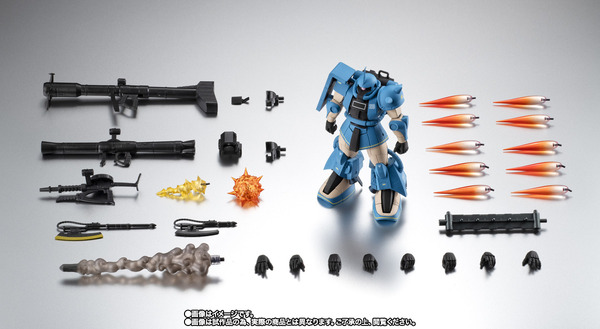 「ROBOT魂 ＜SIDE MS＞ MS-06R-2 ロバート・ギリアム専用高機動型ザクII ver. A.N.I.M.E.」8,800円（税込）