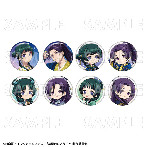 トレーディング缶バッジ（全8種）