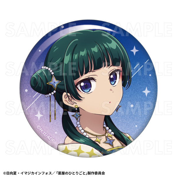 トレーディング缶バッジ（全8種）