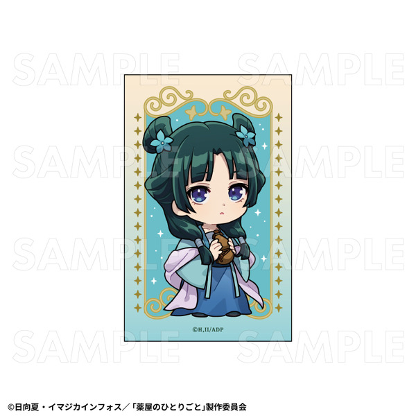 トレーディングホログラムミニブロマイド（全8種）