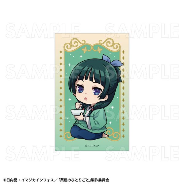 トレーディングホログラムミニブロマイド（全8種）