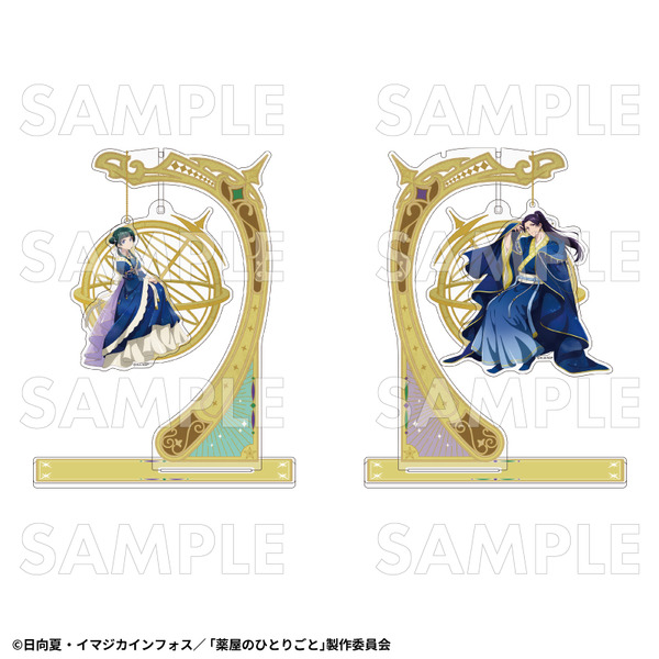 アクリルジオラマスタンド（全2種）