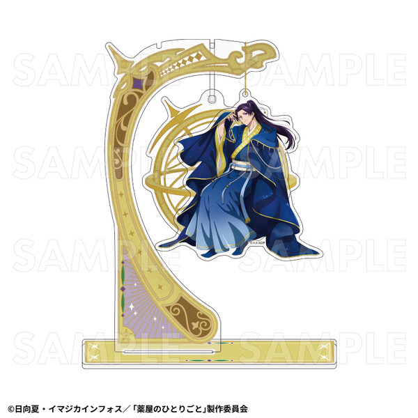 アクリルジオラマスタンド（全2種）