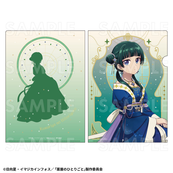 クリアファイル（全4種）