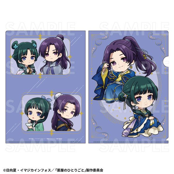 クリアファイル（全4種）