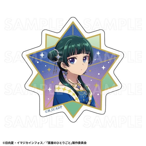 ダイカットステッカー（全2種）